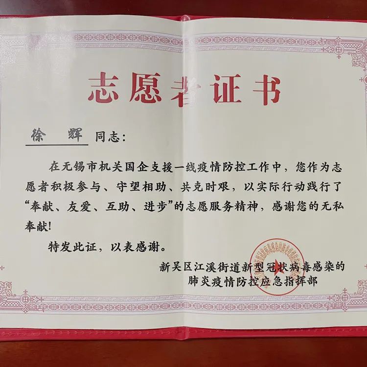 1682403215401790.jpg