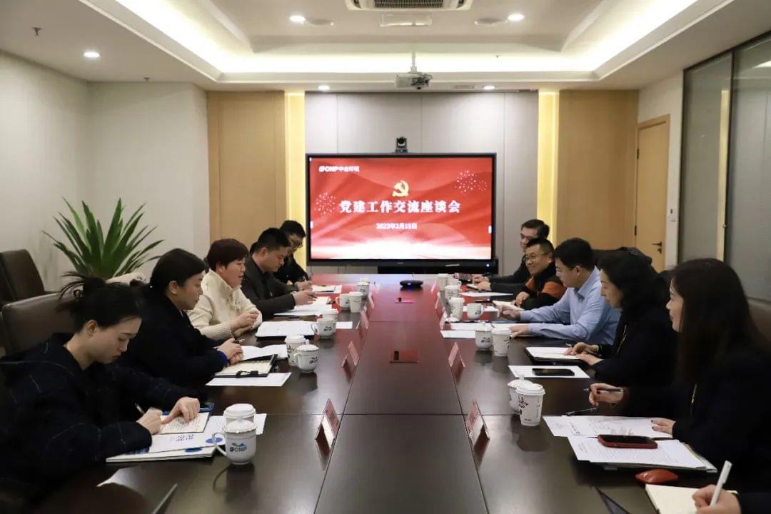 1682478019843544.jpg