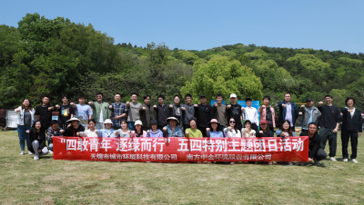 合照.jpg