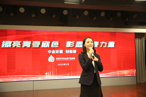 图片3.JPG