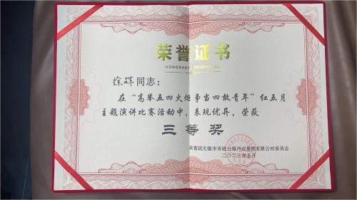 图片6.JPG