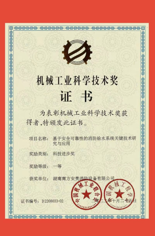 1693895078895534.jpg 图片压缩4.jpg