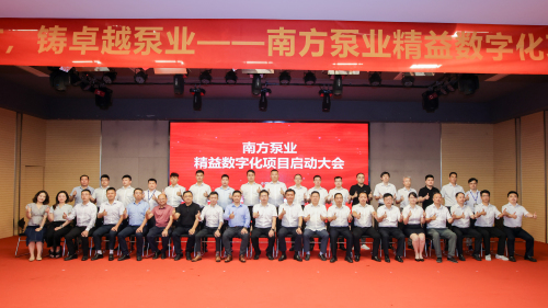 1693896767320037.jpg 合照1.jpg