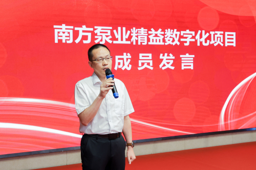 1693896843387105.jpg 表态发言5.jpg