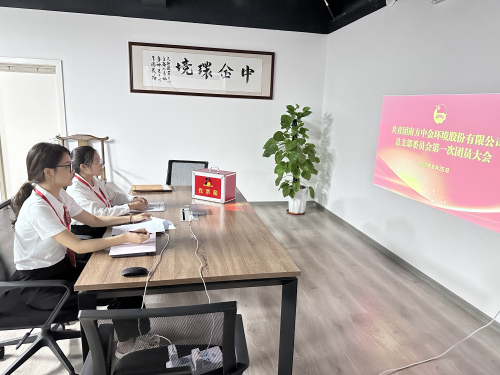 1.5惠州分会场.jpg