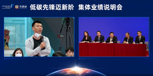 1701848533472736.png 3提问.png