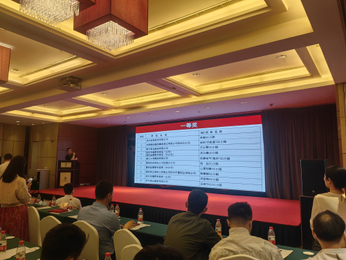 1701851210781030.jpg 现场图片b.jpg
