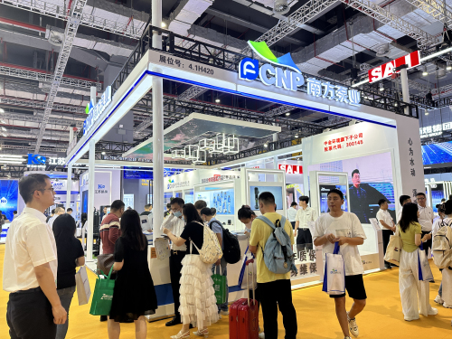 1701852812548034.jpg 1主展台正面照.jpg