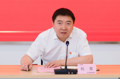 6杭董发言照片.jpg