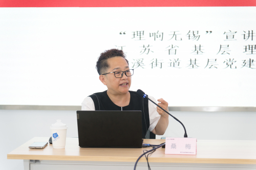 7桑梅.jpg
