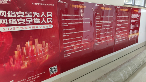 1702002123831156.jpg 1海报1.jpg