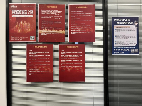 1702002128650652.jpg 2海报2.jpg