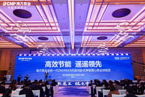 1702275303438435.jpg 新产品发布3.jpg