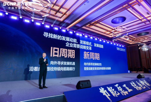 1702275328934468.jpg 9、战略签约第一段.jpg