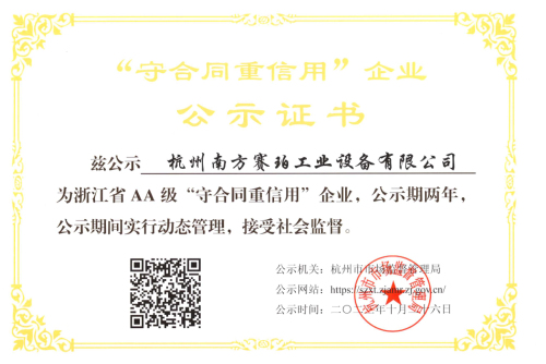 1702281134760176.jpg 图片1.jpg