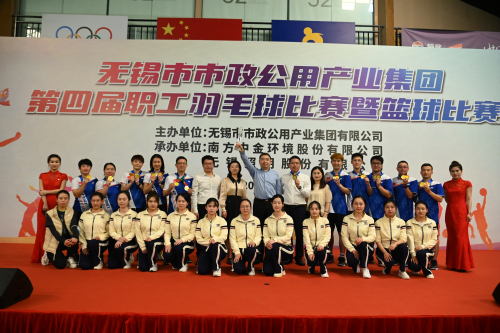 7市市政集团羽毛球比赛荣获佳绩.jpg