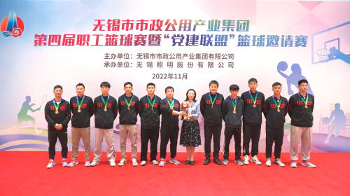 8篮球赛比赛.jpg