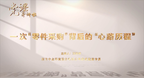微信截图_20231227172606.jpg