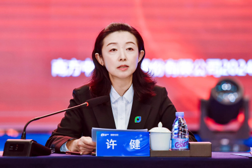 1709617230376954.jpg 4许书记特写.jpg