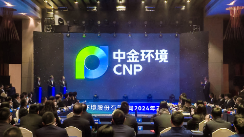 1709617260484184.jpg 5VI发布.jpg