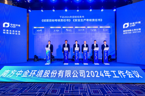 1709617315357634.jpg 9签约 (1).jpg