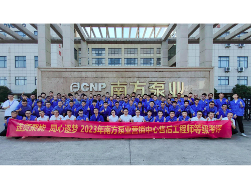 1710813321137807.jpg 3培训合影.jpg