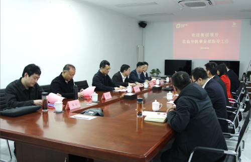 1711330661962374.jpg 微信图片_20240320085055.jpg
