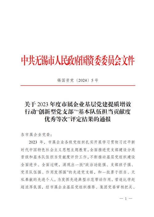 红头1.jpg