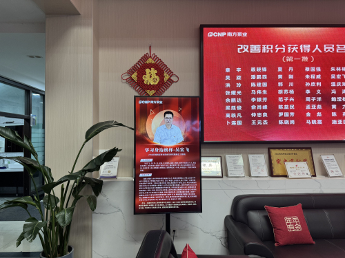 2.2学习身边榜样.jpg