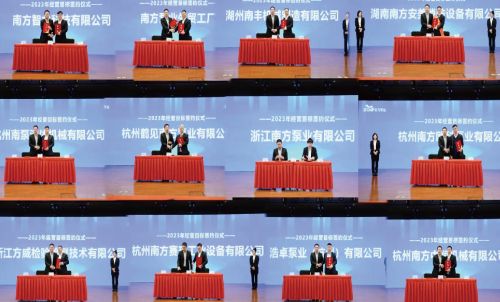 3.3经营目标签约仪式.jpg