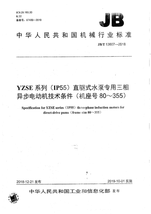 1713774575121230.jpg 1.jpg