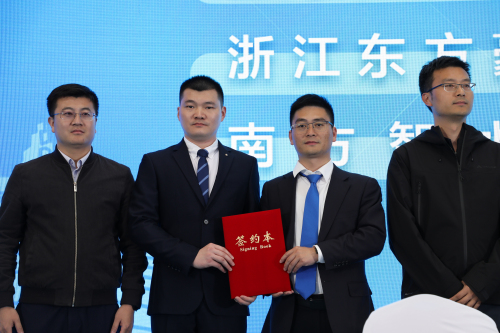 4签约1.jpg