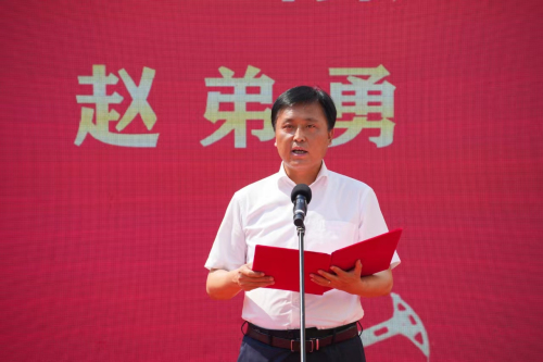 1715742912475593.jpg 2赵总发言.jpg