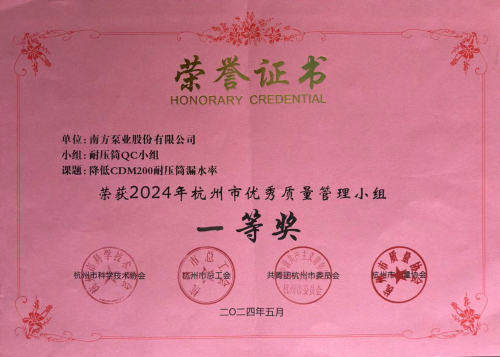 1716891046105490.jpg