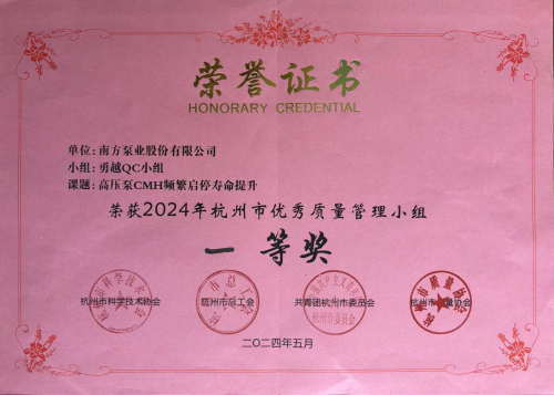 1716891046220819.jpg