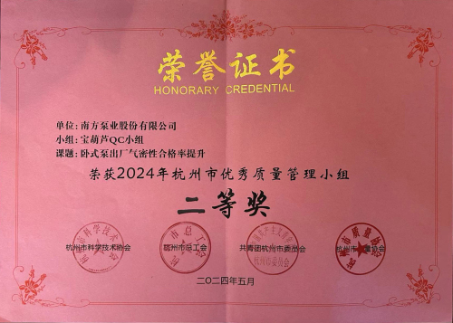 1716891046308230.jpg