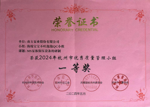 1716891046862553.jpg