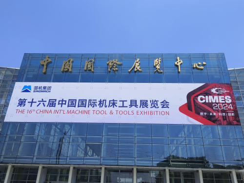 1718763155619424.jpg 全景.jpg