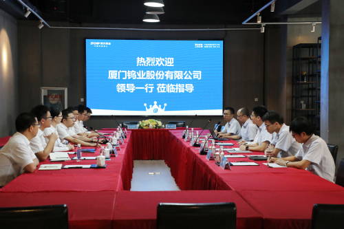 1720590421942270.jpg 1会场全景.jpg