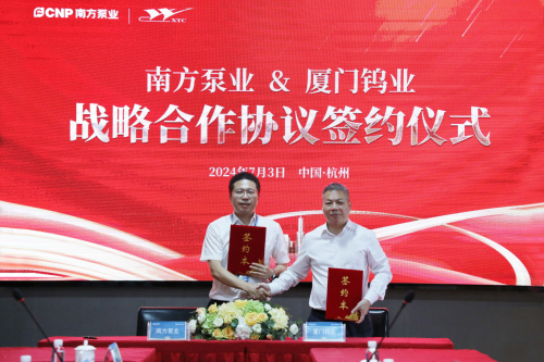 1720590460654745.jpg 签约.jpg