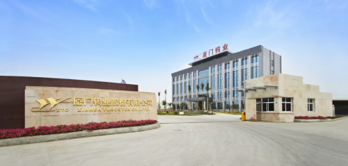1720590479671032.jpg 微信图片_20240703084211.jpg