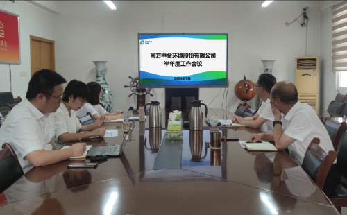 1722836892739909.jpg 3洛阳会场.jpg