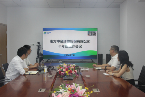 1722836897436432.jpg 4华帆事业部.jpg