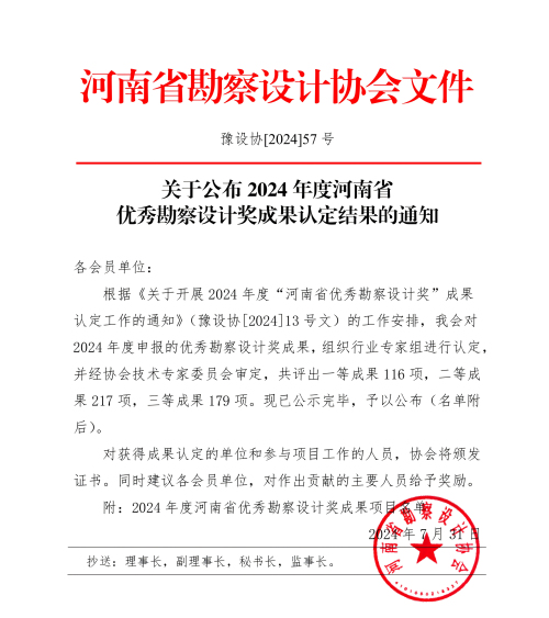 1724806091851423.jpg 红头.jpg