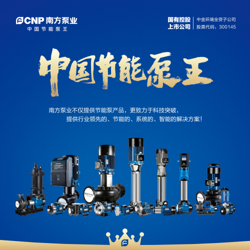 产品合集.jpg