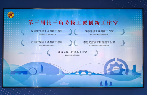 1729753538732609.jpg 微信图片_20241011135419.jpg