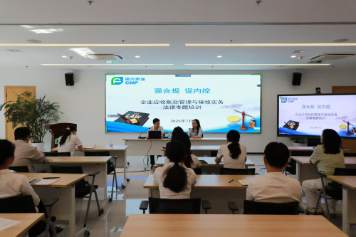 微信图片_20250704110614.jpg