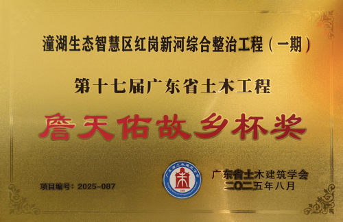 微信图片_20250925104123_123_14.jpg