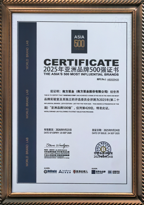 1760682715945228.jpg 证书.jpg