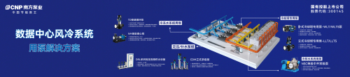 1764559099211495.jpg 图4 拷贝.jpg